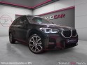 Bmw x1 f48 lci xdrive 25e 220ch m sport origine france suivi 100% bmw garantie 12 mois occasion simplicicar nancy simplicicar...