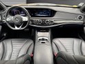 Mercedes classe s l 400 d 9g-tronic 4-matic fascination - garantie 12 mois occasion simplicicar vienne simplicicar...