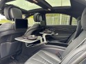 Mercedes classe s l 400 d 9g-tronic 4-matic fascination - garantie 12 mois occasion simplicicar vienne simplicicar...
