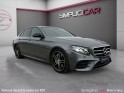 Mercedes classe e 350 d 9g-tronic sportline, carplay, climatisation automatique, caméra 360... occasion simplicicar rennes...