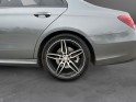 Mercedes classe e 350 d 9g-tronic sportline, carplay, climatisation automatique, caméra 360... occasion simplicicar rennes...