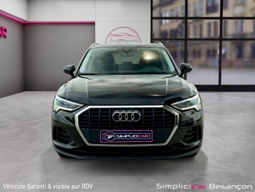 Audi q3 35 tfsi 150 ch s tronic 7 design luxe occasion simplicicar besanÇon simplicicar simplicibike france