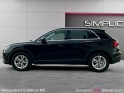 Audi q3 35 tfsi 150 ch s tronic 7 design luxe occasion simplicicar besanÇon simplicicar simplicibike france