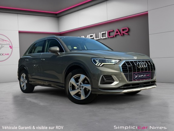 Audi q3 35 tdi 150 ch quattro design luxe - caméra de recul - hayon élec - garantie 12 mois occasion simplicicar nimes - rb...