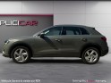 Audi q3 35 tdi 150 ch quattro design luxe - caméra de recul - hayon élec - garantie 12 mois occasion simplicicar nimes - rb...