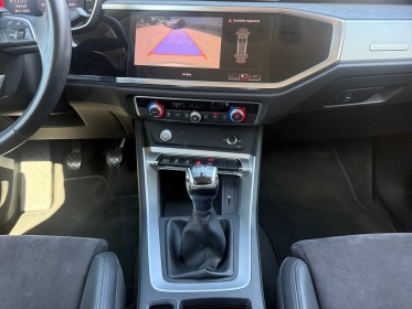 Audi q3 35 tdi 150 ch quattro design luxe - caméra de recul - hayon élec - garantie 12 mois occasion simplicicar nimes - rb...