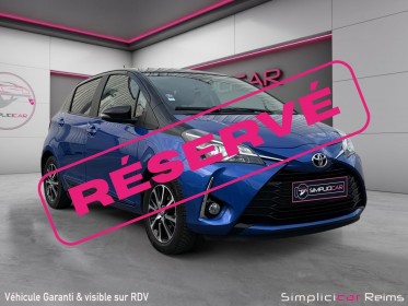 Toyota yaris rc18 110 vvt-i design - garantie 12 mois occasion simplicicar reims simplicicar simplicibike france