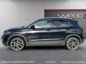 Volkswagen t-cross 1.0 tsi 110ch dsg7 carat camera de recul sieges chauffants garantie 12 mois occasion simplicicar...