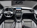 Mercedes classe c 220 d 9g-tronic amg line - garantie 12 mois occasion simplicicar reims simplicicar simplicibike france
