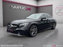 Mercedes classe c 220 d 9g-tronic amg line - garantie 12 mois occasion simplicicar reims simplicicar simplicibike france