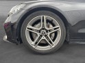 Mercedes classe c 220 d 9g-tronic amg line - garantie 12 mois occasion simplicicar reims simplicicar simplicibike france