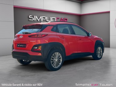 Hyundai kona 1.0 t-gdi 120 intuitive garantie 12 mois occasion simplicicar toulon est simplicicar simplicibike france