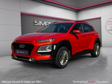 Hyundai kona 1.0 t-gdi 120 intuitive garantie 12 mois occasion simplicicar toulon est simplicicar simplicibike france
