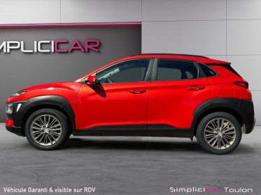 Hyundai kona 1.0 t-gdi 120 intuitive garantie 12 mois occasion simplicicar toulon est simplicicar simplicibike france