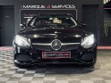Mercedes classe c coupe 220 d 9g-tronic fascination  entretien mercedes  garantie 12 mois occasion  simplicicar aix les bains...