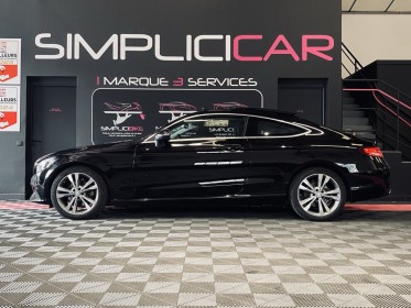 Mercedes classe c coupe 220 d 9g-tronic fascination  entretien mercedes  garantie 12 mois occasion  simplicicar aix les bains...