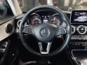 Mercedes classe c coupe 220 d 9g-tronic fascination  entretien mercedes  garantie 12 mois occasion  simplicicar aix les bains...