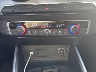 Audi q2 1.0 tfsi 116 ch bvm6 s line garantie 12 mois occasion simplicicar besanÇon simplicicar simplicibike france