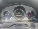 Mercedes classe e coupe 350 bluetec executive a occasion avignon (84) simplicicar simplicibike france Mercedes classe e coupe 350 bluetec executive a occasion avignon (84) simplicicar simplicibike france