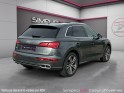 Audi q5 q5 55 tfsi e 367 s tronic 7 quattro s line occasion simplicicar coeur d'yvelines - auto expo 78 simplicicar... Audi q5 q5 55 tfsi e 367 s tronic 7 quattro s line occasion simplicicar coeur d'yvelines - auto expo 78 simplicicar...