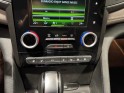 Renault talisman tce 200 energy edc initiale paris origine france garantie 12 mois occasion simplicicar nancy simplicicar...