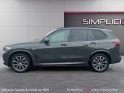 Bmw x5 g05 xdrive 45e 394 ch bva8 m sport / t.o / sièges av-arr chauffant / harman kardon / full occasion simplicicar... Bmw x5 g05 xdrive 45e 394 ch bva8 m sport / t.o / sièges av-arr chauffant / harman kardon / full occasion simplicicar...