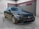 Mercedes classe c coupe 220d 9g-tronic pack amg full options garantie 12 mois occasion simplicicar dijon simplicicar...
