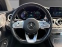 Mercedes classe c coupe 220d 9g-tronic pack amg full options garantie 12 mois occasion simplicicar dijon simplicicar...