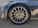 Mercedes classe c coupe 220d 9g-tronic pack amg full options garantie 12 mois occasion simplicicar dijon simplicicar...