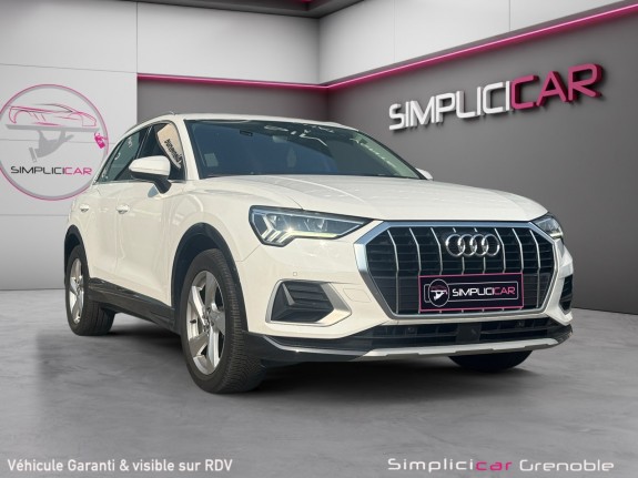 Audi q3 q3 35 tdi 150 ch s tronic 7 design luxe  hayon main libre  caméra de recul occasion simplicicar grenoble simplicicar...