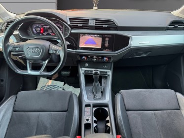 Audi q3 q3 35 tdi 150 ch s tronic 7 design luxe  hayon main libre  caméra de recul occasion simplicicar grenoble simplicicar...