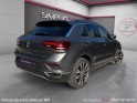 Volkswagen t-roc 2.0 tdi 150 start/stop dsg7 4motion first edition toit pano siège chauffant audio beats garantie 12 mois...... Volkswagen t-roc 2.0 tdi 150 start/stop dsg7 4motion first edition toit pano siège chauffant audio beats garantie 12 mois......