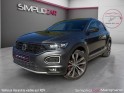 Volkswagen t-roc 2.0 tdi 150 start/stop dsg7 4motion first edition toit pano siège chauffant audio beats garantie 12 mois...... Volkswagen t-roc 2.0 tdi 150 start/stop dsg7 4motion first edition toit pano siège chauffant audio beats garantie 12 mois......