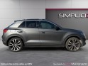 Volkswagen t-roc 2.0 tdi 150 start/stop dsg7 4motion first edition toit pano siège chauffant audio beats garantie 12 mois...... Volkswagen t-roc 2.0 tdi 150 start/stop dsg7 4motion first edition toit pano siège chauffant audio beats garantie 12 mois......