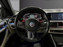 Bmw m4 competition coupe g82 m xdrive 510 ch bva8 occasion simplicicar magny-en-vexin simplicicar simplicibike france Bmw m4 competition coupe g82 m xdrive 510 ch bva8 occasion simplicicar magny-en-vexin simplicicar simplicibike france