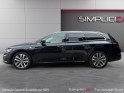 Renault talisman estate tce 225 edc fap intens caméra de recul  apple carplay garantie 12 mois occasion simplicicar toulouse... Renault talisman estate tce 225 edc fap intens caméra de recul  apple carplay garantie 12 mois occasion simplicicar toulouse...