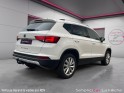 Seat ateca 1.5 tsi 150 ch act start/stop dsg7 style occasion simplicicar la fleche simplicicar simplicibike france