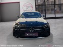 Mercedes classe e 220 d 9g-tronic amg line toit panoramique ouvrant garantie 12 mois occasion simplicicar le raincy... Mercedes classe e 220 d 9g-tronic amg line toit panoramique ouvrant garantie 12 mois occasion simplicicar le raincy...