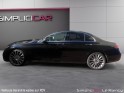 Mercedes classe e 220 d 9g-tronic amg line toit panoramique ouvrant garantie 12 mois occasion simplicicar le raincy... Mercedes classe e 220 d 9g-tronic amg line toit panoramique ouvrant garantie 12 mois occasion simplicicar le raincy...