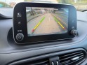 Fiat tipo station wagon 1.4 95 ch easy - garantie 12mois - carplay - camera de recul - climatisation auto - regulateur...