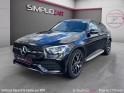 Mercedes glc coupe 300 d 9g-tronic 4matic amg line /toit ouvrant / carrosserie parfaite occasion paris 17ème (75)(porte... Mercedes glc coupe 300 d 9g-tronic 4matic amg line /toit ouvrant / carrosserie parfaite occasion paris 17ème (75)(porte...