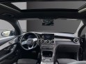 Mercedes glc coupe 300 d 9g-tronic 4matic amg line /toit ouvrant / carrosserie parfaite occasion paris 17ème (75)(porte... Mercedes glc coupe 300 d 9g-tronic 4matic amg line /toit ouvrant / carrosserie parfaite occasion paris 17ème (75)(porte...