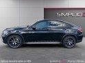 Mercedes glc coupe 300 d 9g-tronic 4matic amg line /toit ouvrant / carrosserie parfaite occasion paris 17ème (75)(porte... Mercedes glc coupe 300 d 9g-tronic 4matic amg line /toit ouvrant / carrosserie parfaite occasion paris 17ème (75)(porte...