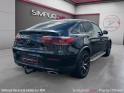 Mercedes glc coupe 300 d 9g-tronic 4matic amg line /toit ouvrant / carrosserie parfaite occasion paris 17ème (75)(porte... Mercedes glc coupe 300 d 9g-tronic 4matic amg line /toit ouvrant / carrosserie parfaite occasion paris 17ème (75)(porte...