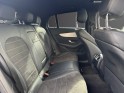 Mercedes glc coupe 300 d 9g-tronic 4matic amg line /toit ouvrant / carrosserie parfaite occasion paris 17ème (75)(porte... Mercedes glc coupe 300 d 9g-tronic 4matic amg line /toit ouvrant / carrosserie parfaite occasion paris 17ème (75)(porte...