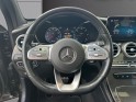 Mercedes glc coupe 300 d 9g-tronic 4matic amg line /toit ouvrant / carrosserie parfaite occasion paris 17ème (75)(porte... Mercedes glc coupe 300 d 9g-tronic 4matic amg line /toit ouvrant / carrosserie parfaite occasion paris 17ème (75)(porte...