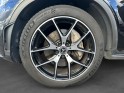 Mercedes glc coupe 300 d 9g-tronic 4matic amg line /toit ouvrant / carrosserie parfaite occasion paris 17ème (75)(porte... Mercedes glc coupe 300 d 9g-tronic 4matic amg line /toit ouvrant / carrosserie parfaite occasion paris 17ème (75)(porte...