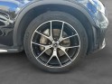 Mercedes glc coupe 300 d 9g-tronic 4matic amg line /toit ouvrant / carrosserie parfaite occasion paris 17ème (75)(porte... Mercedes glc coupe 300 d 9g-tronic 4matic amg line /toit ouvrant / carrosserie parfaite occasion paris 17ème (75)(porte...