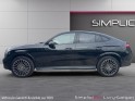 Mercedes glc coupe 300 e 9g-tronic 4matic amg line occasion simplicicar livry gargan simplicicar simplicibike france