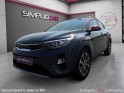 Kia stonic 1.0 t-gdi 100 ch isg bvm5 design occasion simplicicar limoges  simplicicar simplicibike france